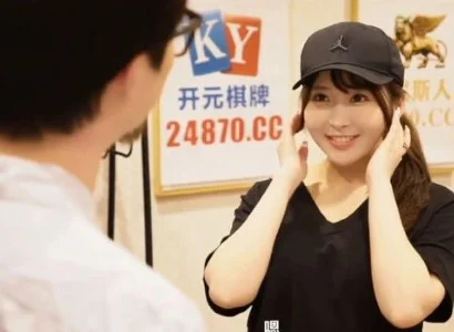 Em nhân viên giao hàng dễ tính và những tình huống éo le