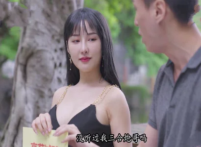 Say rượu đổi đời, cô vợ ‘yêu’ trai trẻ và lên nóc nhà vì sướng